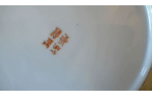 SERIE DE 4 ASSIETTES