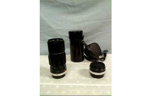 OBJEKTIV <MINOLTA> MC ROKKOR-PE 200 MM F4,5