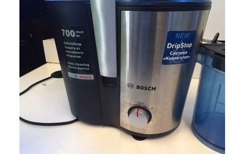 EXTRACTEUR DE JUS BOSCH