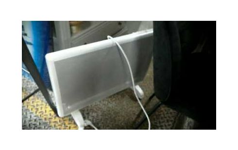 RADIATEUR ELECTRIQUE 