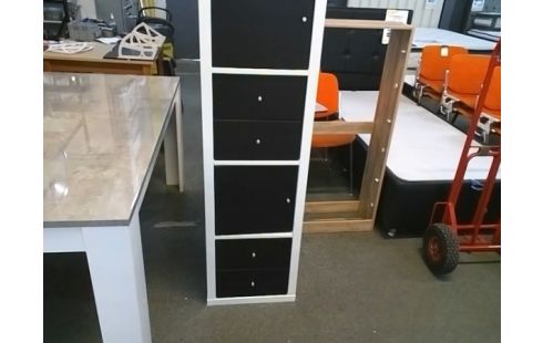 RANGEMENT COLONNE IKEA