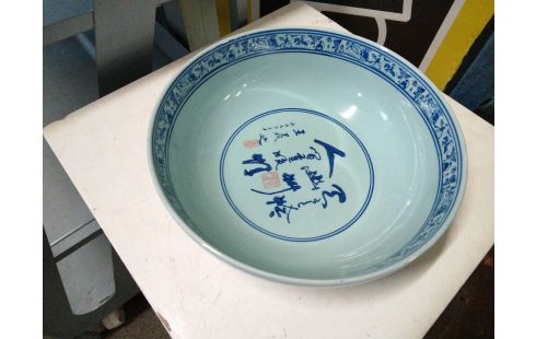 SALADIER FAIENCE CHINOISE