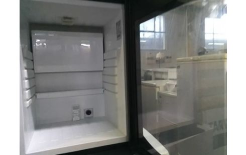 FRIGO BAR BOUTEILLES VITRIFRIGO