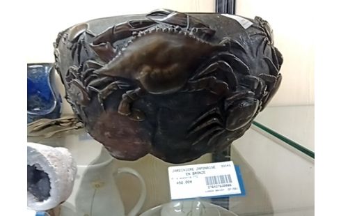 JARDINIERE JAPONAISE EN BRONZE