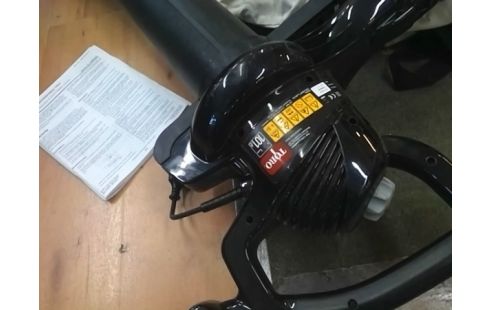 SOUFFLEUR ASPIRATEUR TORO