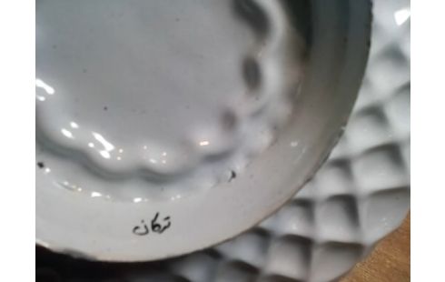 ASSIETTE DECO MÉTAL EMAILLE