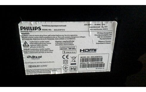 TV FLATSCREEN PHILIPS 65OLED873/12