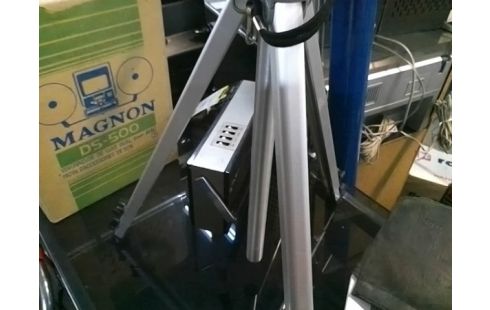 CAMERA BAUER C107 XL (FONCTIONNELLE)