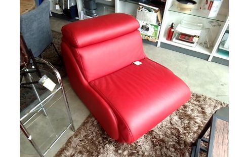 FAUTEUIL CLUB CUIR ROUGE