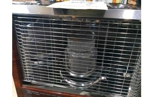 POELE A PETROLE TOYOKUNI DSK-34 XW