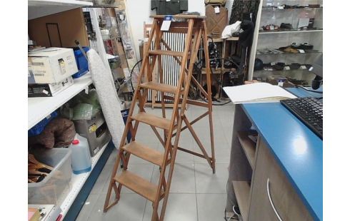 ESCABEAU BOIS ANCIEN