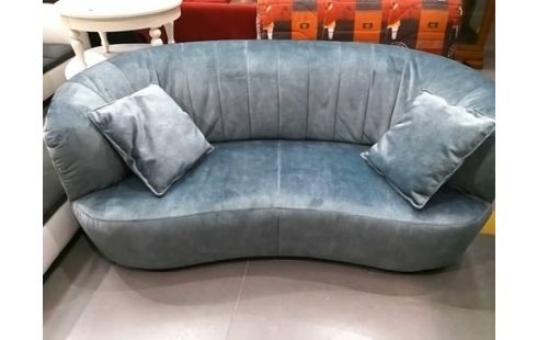 SALON CANAPE + FAUTEUIL COCOON MODERNE