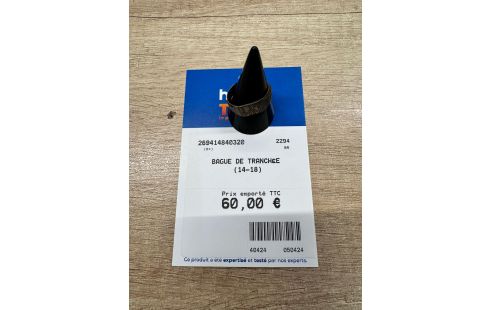 BAGUE DE TRANCHÉE (14-18)