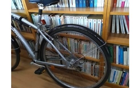 VELO NAKAMURA CROSS RIDER