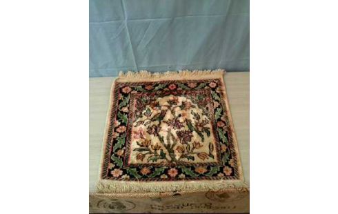 TEPPICH KLEIN FLORAL GEMUSTERT M. VÖGELN