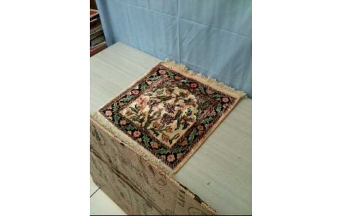 TEPPICH KLEIN FLORAL GEMUSTERT M. VÖGELN