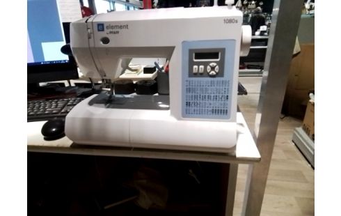 MACHINE A COUDRE ELEMENT