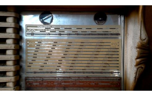 RADIO 1 ANTIGUO PARA RESTAURAR