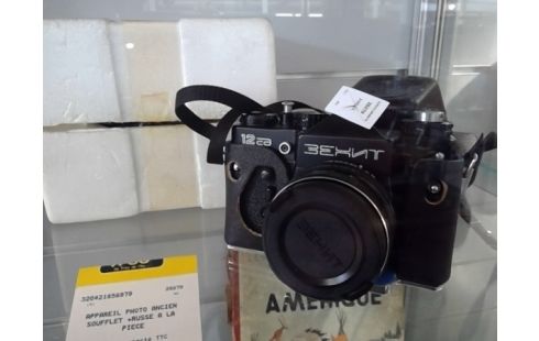 APPAREIL PHOTO ANCIEN SOUFFLET +RUSSE A LA PIECE