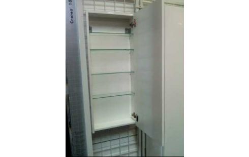 HÄNGESCHRANK BAD WEIß 1 TÜR 5 EBENEN