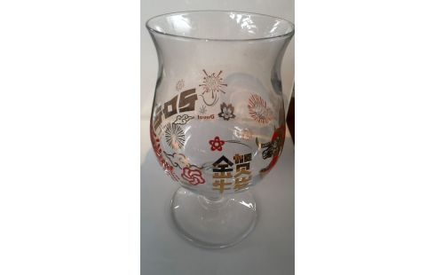 BIERGLAS DUVEL 2021. CHINEES NIEUWJAAR