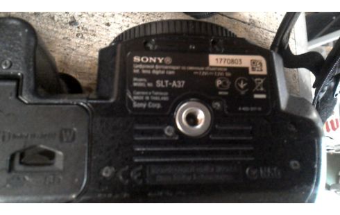 APPAREIL PHOTO NUMERIQUE SONY