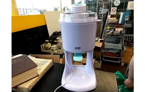 MACHINE A GLACE ITALIENNE QUIGG