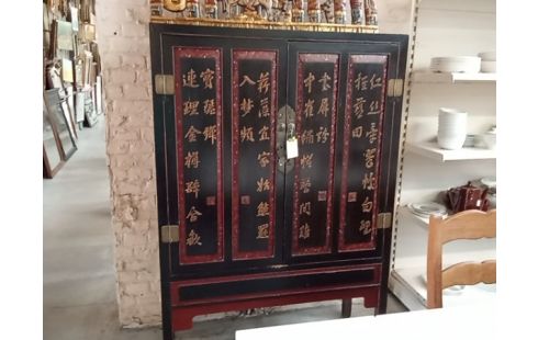 MEUBLE 2 PORTES CHINOIS