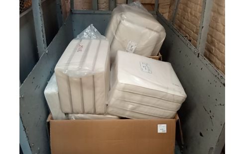 COUSSIN TISSU BEIGE NEUF