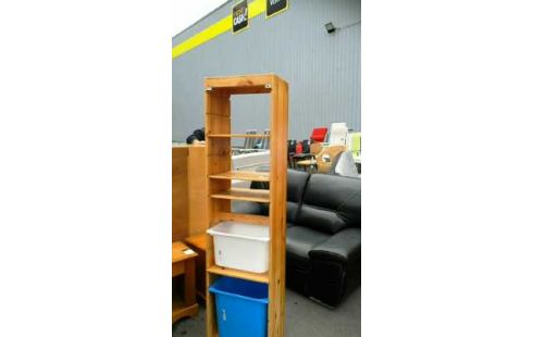 REK IKEA, , HOUT PIN