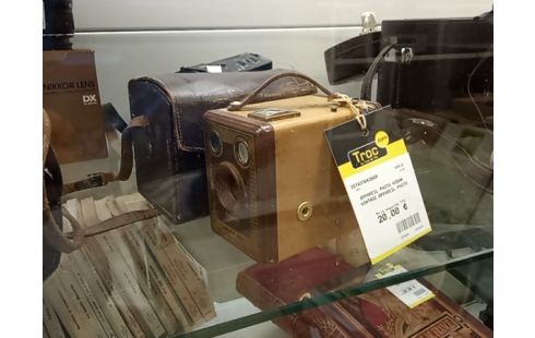 APPAREIL PHOTO KODAK VINTAGE