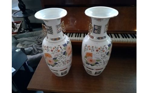 PAIRE DE VASES CHINOIS