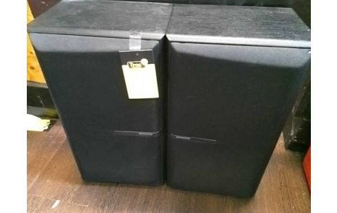 PAIRE D'ENCEINTES KENWOOD LS-65 80W