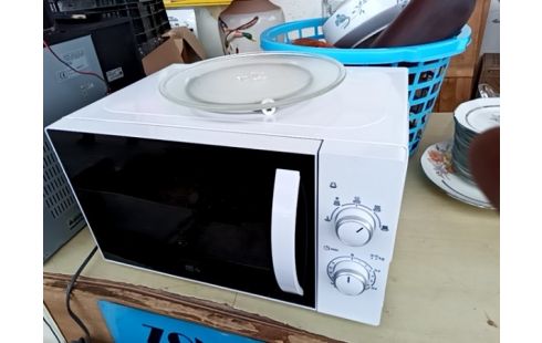 FOUR MICRO ONDES MULTICUISSON FAR + RES