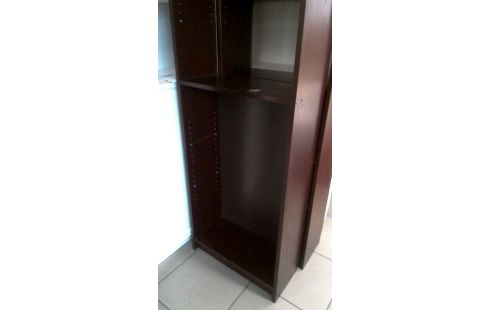 BIBLIOTHEQUE IKEA BRUN L UNITE