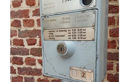 DECORATION PARCMÈTRE