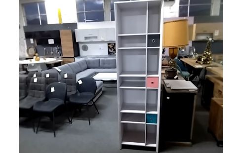 ETAGERE BIBLIOTHEQUE GAUTIER