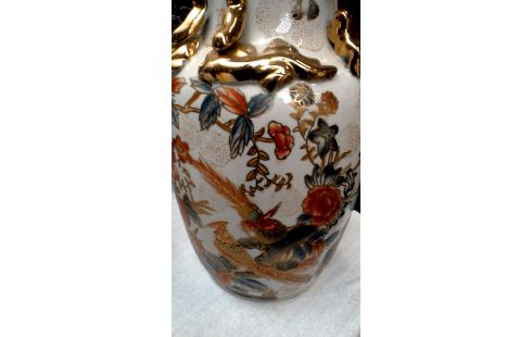 VASE CHINESISCH