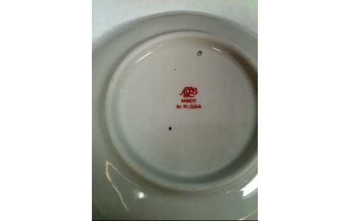 PORZELLANSET 4-TEILIG <LOMONOS.> BLAU GOLDF.