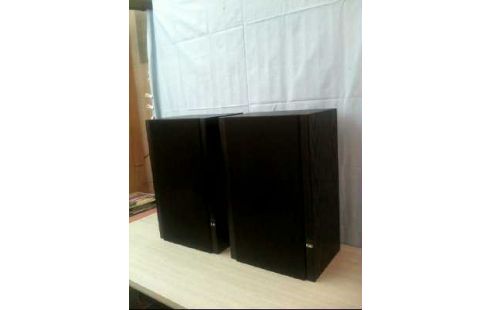 BOXEN 2ER-SET <ELAC> ELR 55 11