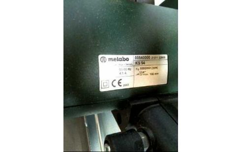 KREISSÄGE <METABO> KS54