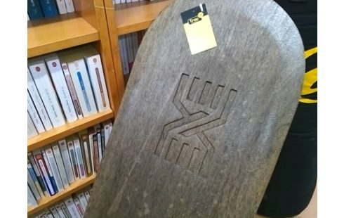 CHAISE AFRICAINE BOIS