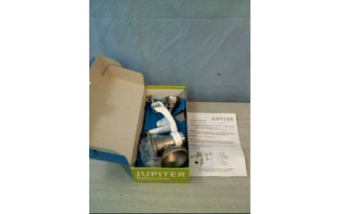 MOHNMÜHLE <JUPITER> MODELL 560 100 WEISS