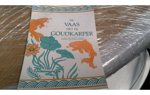 BLOEMPOT CHINEES GOUDKARPER