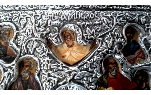 ICONO PEQUEÑO GRIEGO