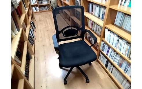 FAUTEUIL DE BUREAU