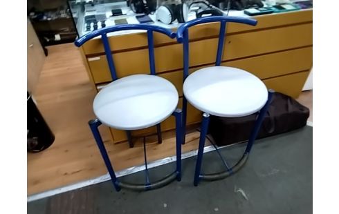 TABOURET DE BAR