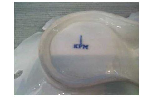 SCHALE BLATTFORM <KPM> PORZELLAN VERZIERT