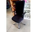 FAUTEUIL DE BUREAU REGLABLE