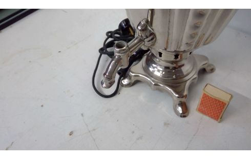 SAMOVAR KRAANTJE  INCOMPLEET